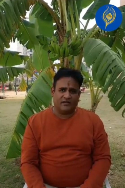 Aacharya Anil Bhardwaj